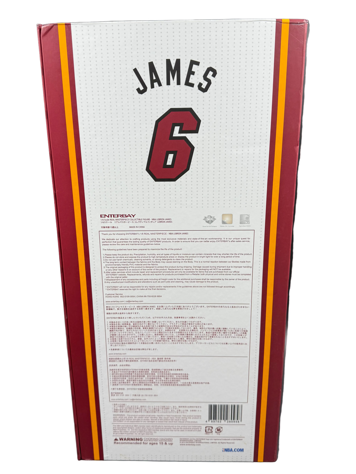 ENTERBAY - 1/6 Scale Real Masterpiece NBA LeBron James