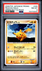 Pokémon - PSA 8 Pikachu Holo 095/DP-P Spring Battle Road