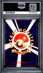 Pokémon - PSA 9 Dark Arbok Holo JPN