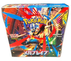 Pokémon Mega Brave Booster Box