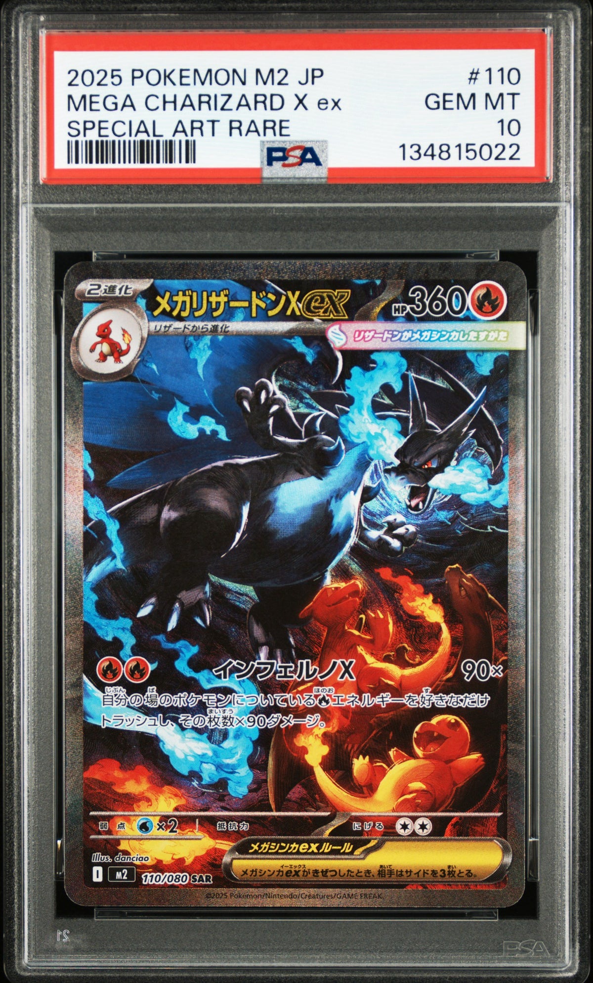 Pokemon - PSA 10 Mega Charizard X EX 110/080 Inferno X Japanese
