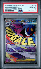 Pokemon- Mega Gengar EX 230/193 PSA 10 (JPN)