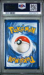 Pokémon - PSA 9 Mewtwo Vstar GG44/GG70