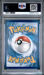 Pokémon - Mew Ex 216/091 Paldean Fates