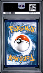 Pokémon -PSA 10 Gyarados VMax 207/203 Evolving Skies