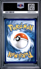 Pokémon - PSA 10 Erika’s Tangela 218/217 Ascended Heros