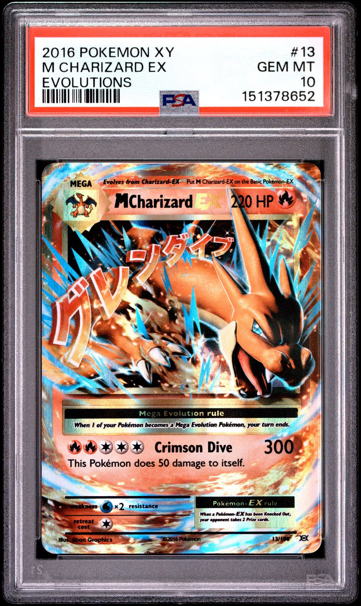 Pokémon - PSA 10 M Charizard Ex 13/108 XY Evolutions