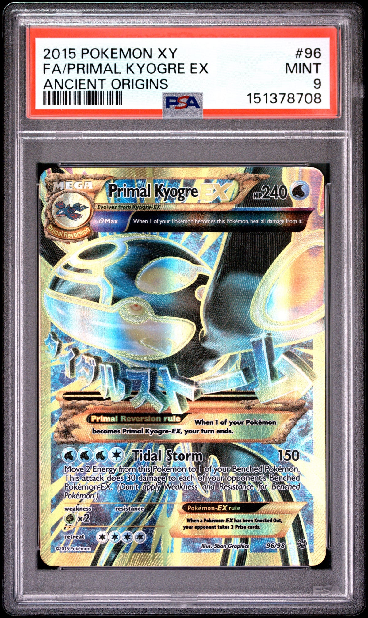 Pokémon - PSA 9 Primal Kyogre Ex 96/98 Ancient Origins