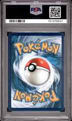 Pokémon - PSA 10 Silvally GX 116/156 Utlra Prism