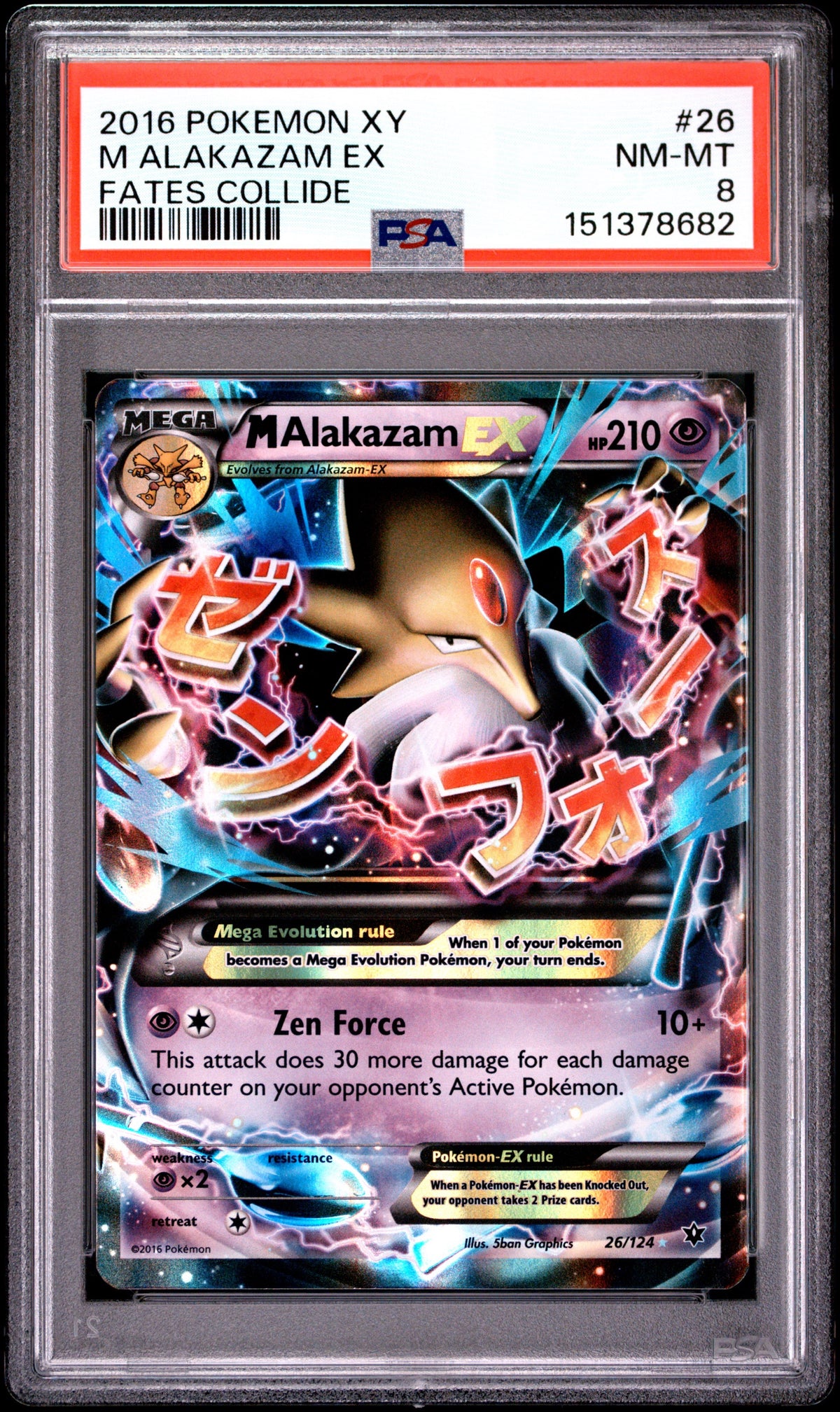 Pokémon - PSA 8 M Alakazam Ex 26/124 Fates Collide