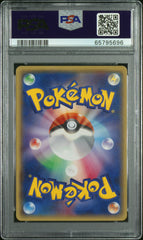 Pokémon - PSA 7 Mega Tokyo’s Pikachu 098/XY-P