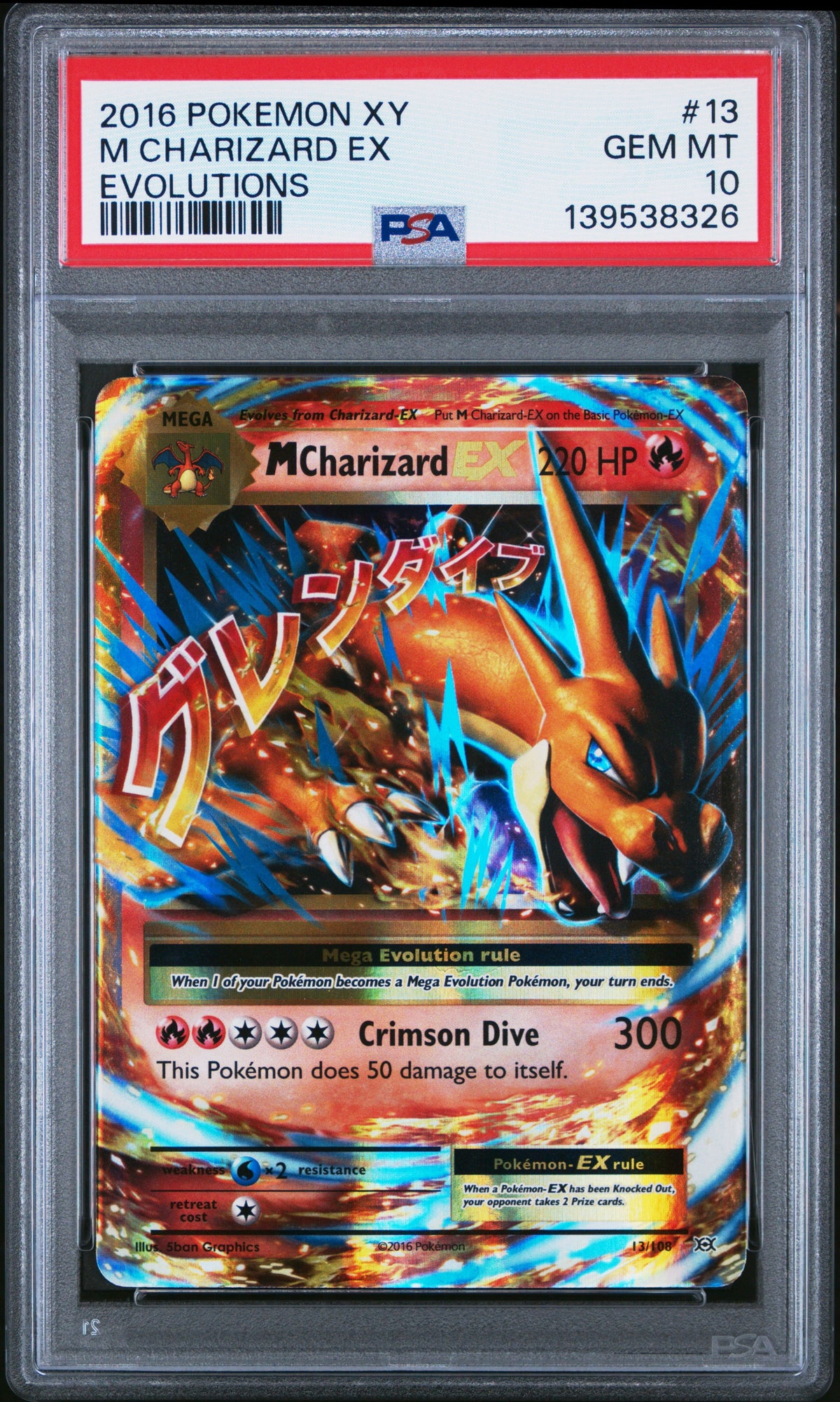 Pokémon - PSA 10 M Charizard Ex 13/108 XY Evolutions