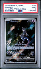Pokémon - PSA 9 Mewtwo SVP052