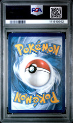 Pokémon - PSA 9 Mewtwo SVP052