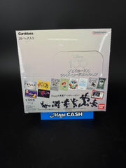 Disney Bandai Carddass 100