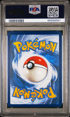 Pokémon - Greninja Ex 214/167 PSA 9 Twlight Masquerade