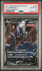Pokémon - Umbreon V 085/069 Eevee Heroes PSA 10 JPN