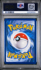 Pokémon - Mew Ex RC24/RC25 PSA 9