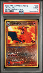 Pokémon - Charizard Neo 2 Promo 006 Reverse Foil PSA 9