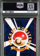 Pokémon - Charizard Neo 2 Promo 006 Reverse Foil PSA 9