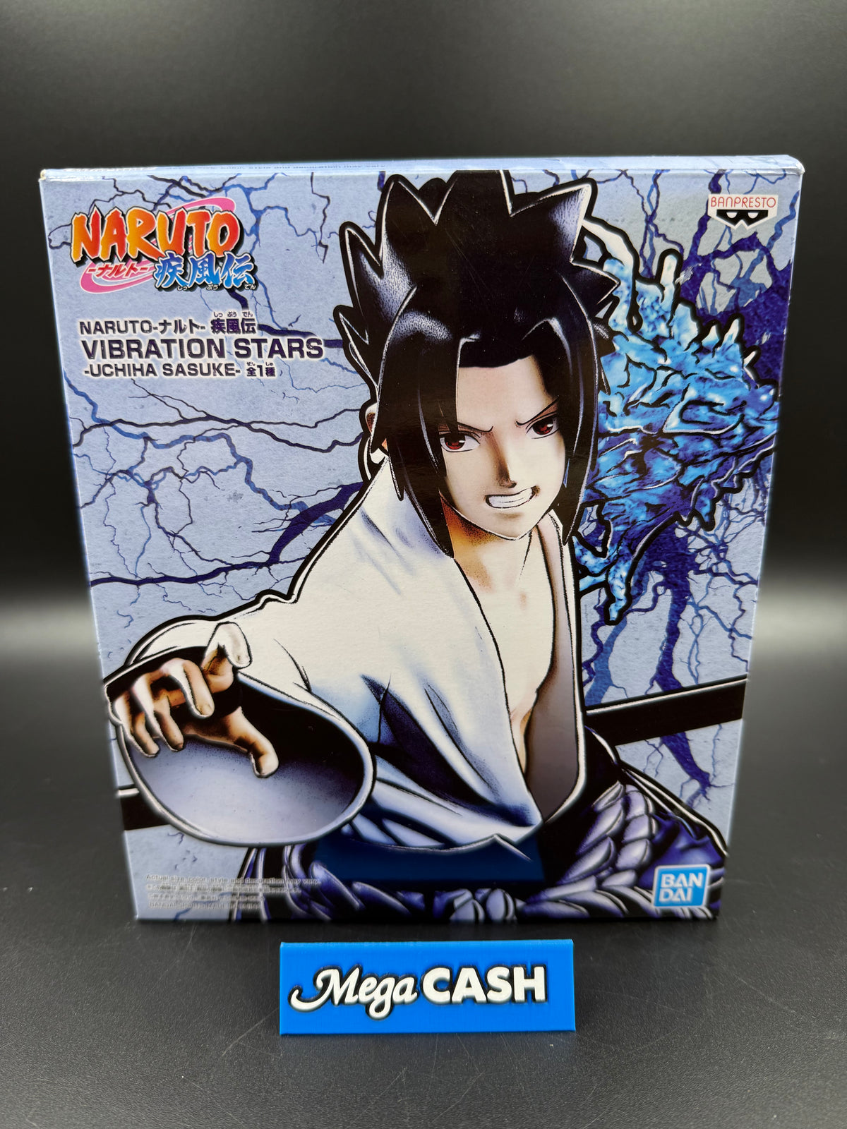 Bandai Naruto Figurine - Vibration Stars - Uchiha Sasuke