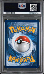 Pokemon - PSA 8 Pikachu SM162 Promo Sun & Moon