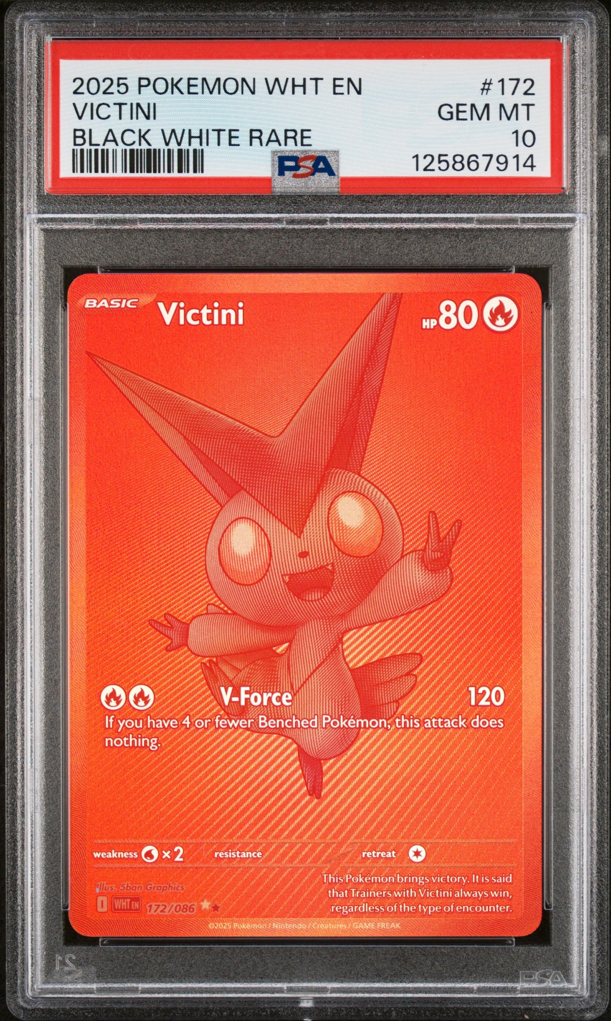 Pokemon - Victini 172/086 White Flare Scarlet & Violet