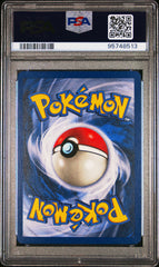 Pokémon - Pikachu 60/64 1ST Edition Jungle PSA 10