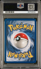 Pokemon - PSA 8 Erika Holo 16/132 1st Edition Gym Heroes