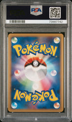 Pokemon - PSA 10 Umbreon 037/080 Holo 1st Edition Reviving Legends