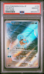 Pokemon - PSA 10 Squirtle 170/165 151 Japanese