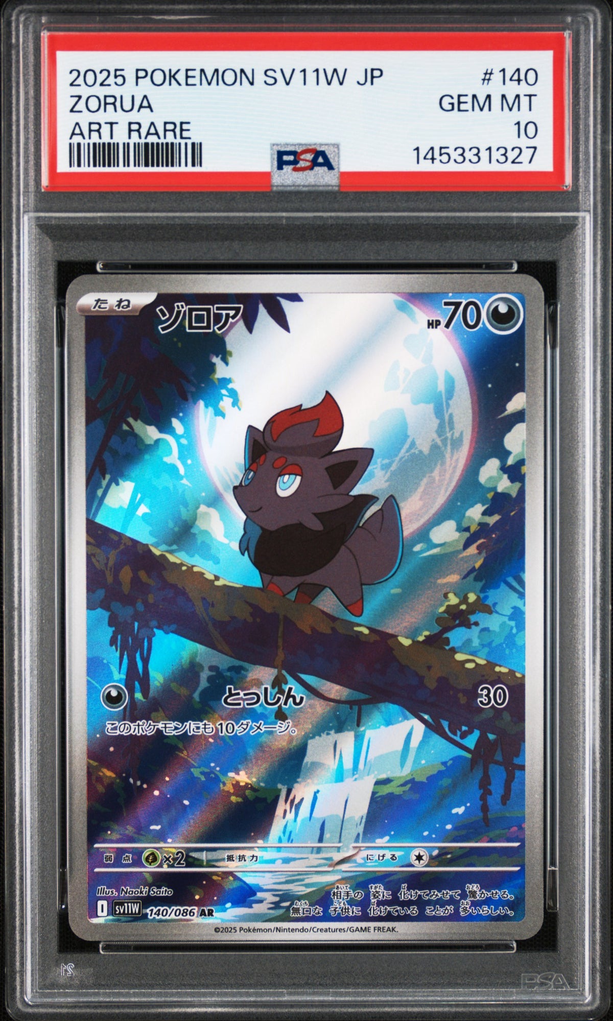 Pokémon - Zorua 140/086 White Flare PSA 10 ( JPN )