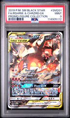Pokémon - Reshiram & Charizard GX SM201 PSA 9