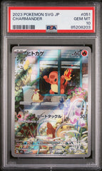 Pokémon - Charmander 051/049 PSA 10 (JPN)
