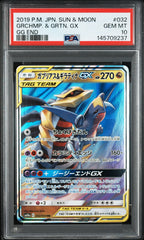 Pokémon - Garchomp & Giratina GX 032/054 PSA 10 (JPN)