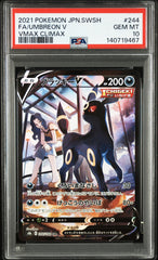 Pokemon - Umbreon V 244/184 Vmax Climax PSA 10