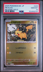Pokémon - Pikachu Rev Holo 225/742 Starter Deck 100 PSA 10 (JPN)