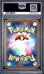 Pokemon- Pikachu 001/SV-P PSA 10  Scarlet/ Violet Pre order