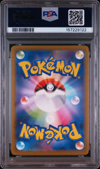 Pokémon - Wigglytuff 091/080 Inferno X PSA 10 (JPN)
