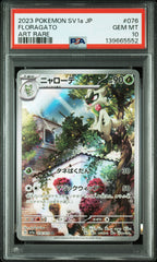 Pokémon - Floragato 076/073 SV1a PSA 10 (JPN)