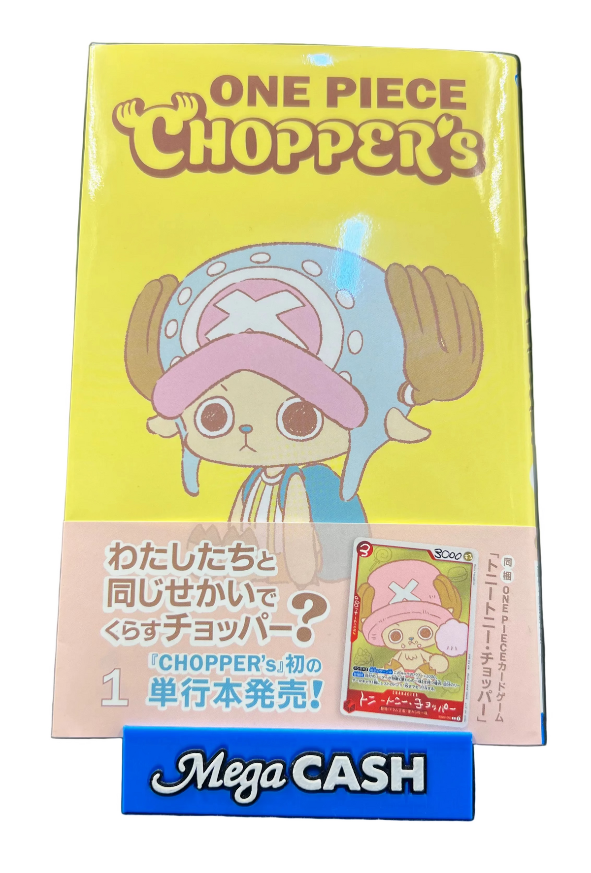 One Piece - Chopper’s Promo Book