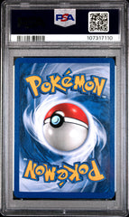 Pokémon - Ho-Oh 7/64 Holo Neo Revelation PSA 8