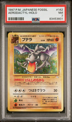 Pokémon - Aerodactyl #142 Holo Fossil PSA 7 (JPN)