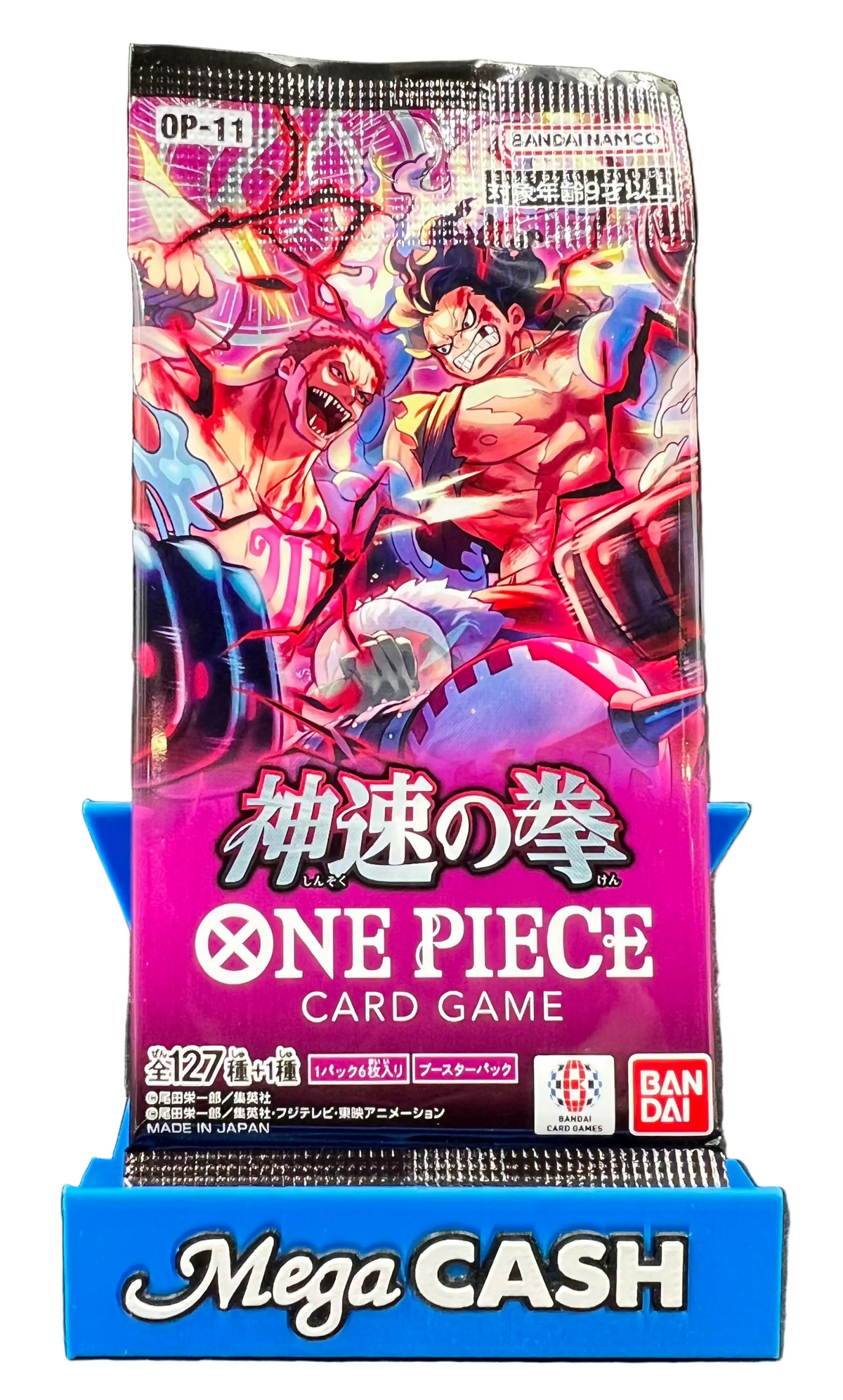 One Piece - OP11 A Fist Of Divine Speed Booster Pack