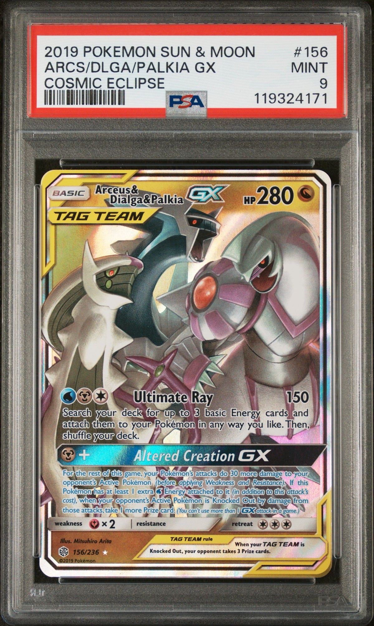Pokemon - Arceus & Dialga GX 156/236 PSA 9 - Cosmic Eclipse
