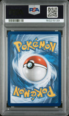 Pokemon - Rosa’s Encouragement 123/088 PSA 10 - Perfect Order