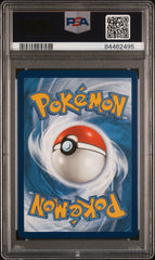 Pokemon - Mew Vmax 269/264 PSA 9 - Fusion Strike