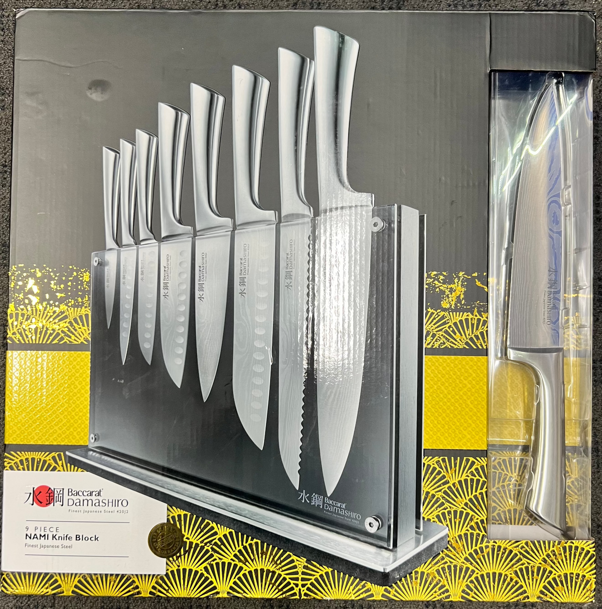 Baccarat Damishiro 9 Piece Knife Set -NAMI Block