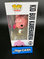 Funko POP! Animation - Dragonball Z - Kid Buu Kamehameha #878