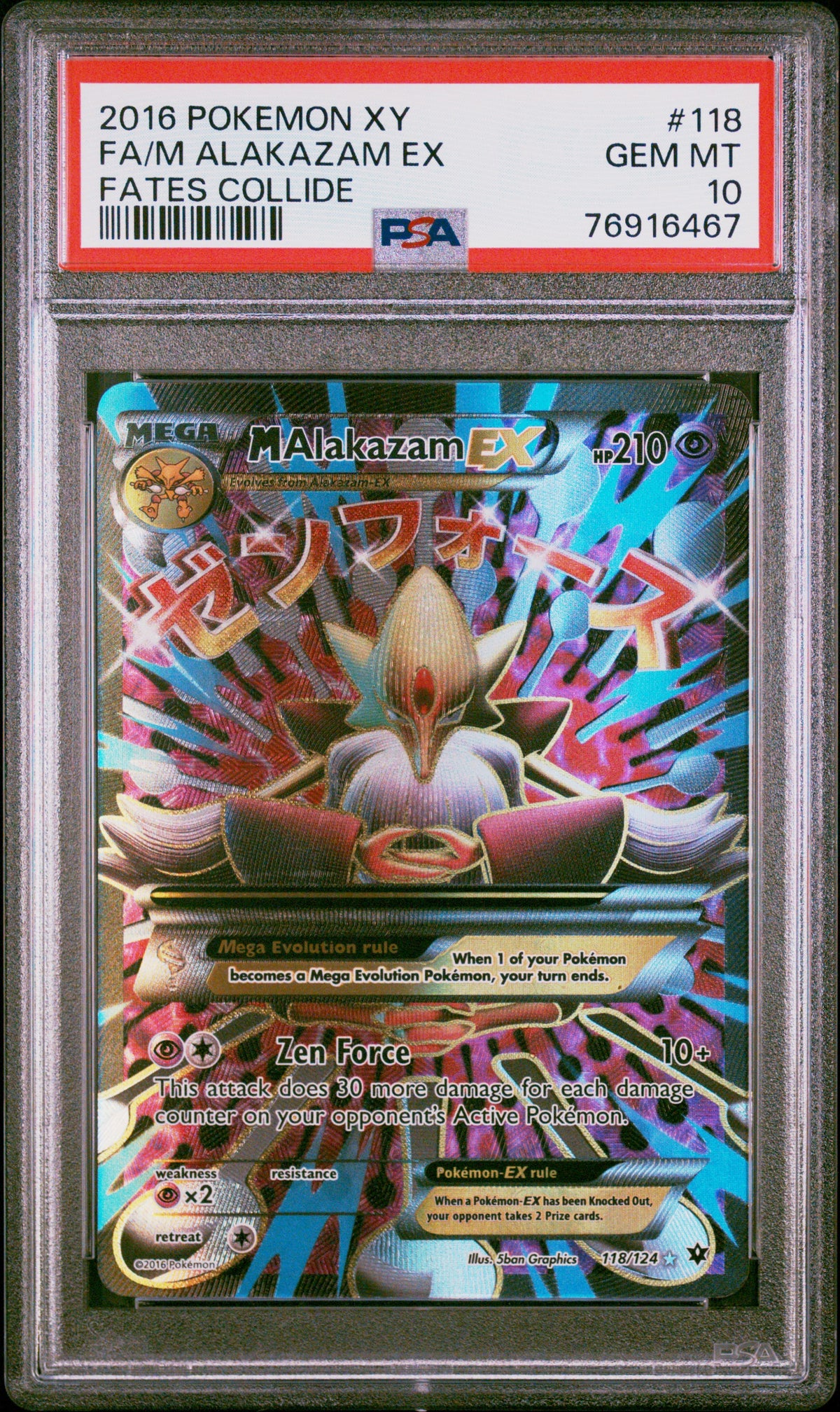 Pokemon- Alakazam Ex 118/124 -Fates Collide XY- PSA 10